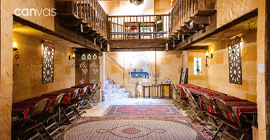 Jerusalem Floor